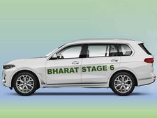 झटका : 12 फीसदी बढ़ने वाले हैं गाड़ियों के दाम, जानिये कब से