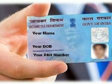नए PAN कार्ड के ल‍िए ऑनलाइन ऐसे करें आवेदन 