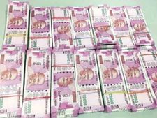 कोरोना के डर से करोड़पति बन गया गरीब, जानें क्या हुआ 