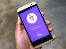 Yes Bank के चलते Phonepe संकट में, नहीं कर पाएंगे इस्तेमाल 