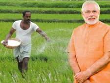 PM Kisan : फिर हो रहे रजिस्ट्रेशन, ऐसे पाएं 6000 रु सालाना