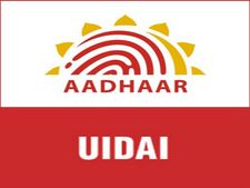 UIDAI ने शुरू की ये सेवा, Aadhaar से जुड़े हर सवाल का मिलेगा जवाब