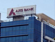 Axis Bank को हुआ 1388 करोड़ रुपये का घाटा, वजह कर देगी हैरान