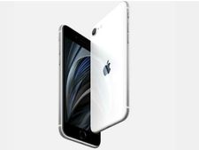 Lockdown में HDFC Bank का शानदार ऑफर, नया iPhone पाएं सिर्फ 38900 रु में