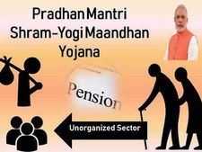 PM श्रम योगी मानधन योजना : मासिक 55 रु जमा करने पर हर महीने मिलेंगे 3000 रु