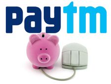 Paytm ग्राहक हो जाएं सावधान, म‍िनटों में खाली हो सकता बैंक अकाउंट 