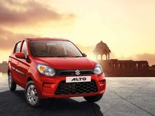Maruti Alto का शानदार रिकॉर्ड, लगातार 16वें साल रही नंबर 1