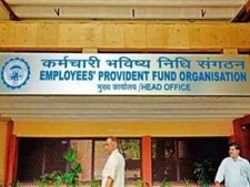 PF : EPFO की नई पहल, जल्दी होगा हर क्लेम का निपटारा