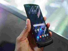 Flipkart : Motorola One Fusion+ की सेल शुरू, जानें अन्य फायदे