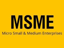 MSME : अब लोन म‍िलना होगा बेहद आसान, जल्‍द आएगा नया पोर्टल 