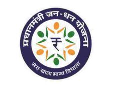 Jan Dhan Account : प्राइवेट बैंकों में भी खोल सकते हैं खाता, आसान है प्रक्र‍िया 