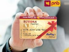 रक्षाबंधन पर बहनों को दें PNB Suvidha card, खरीदारी पर मिलेंगे कई खास फायदे