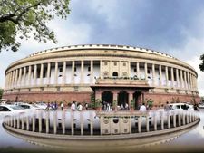 बड़ी खबर : देश में बनेगी नई संसद, Tata की कंपनी को मिला प्रोजेक्ट