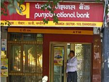 PNB का महिलाओं को ऑफर, आसानी से खरीदें स्कूटर