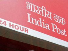 Post Office : गांव के लिए शुरू हुई की 5 स्टार योजना, मिलेंगे कई सारे फायदे