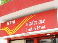 Post Office सेविंग्स अकाउंट को Aadhar से कराएं लिंक, मिलेगा बड़ा फायदा