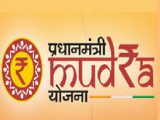 Mudra Yojana : लोन न मिले तो यहां करें शिकायत, जानिए राज्यों के नंबर