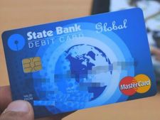 SBI : आज से ATM से पैसा निकालने का बदल दिया नियम