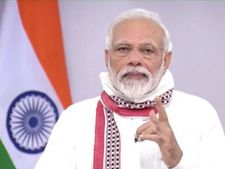 RAISE 2020 : आर्टिफिशियल इंटेलिजेंस पर आयोजित प्रोग्राम PM Modi ने क्या कहा, जानिए