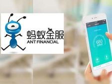 अलीबाबा ग्रुप पर गिरी चीन की गाज, नहीं आएगा दुनिया का सबसे बड़ा IPO