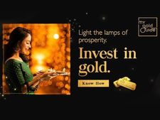 Gold : जानिए क्यों सभी को सोने में निवेश करना चाहिए