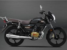 TVS की इन दमदार मोटरसाइकिलों पर मिल रहे धांसू ऑफर्स, जल्दी उठाएं फायदा