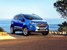 Ford : जल्‍दी खरीद लें कार, 1 जनवरी से बढ़ जाएंगी कीमतें
