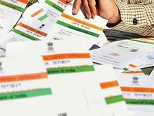 Aadhaar सेवा केन्द्र से काम कराने का तरीका बदला, जानें आसान तरीका
