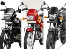 सबसे ज्यादा माइलेज देती हैं ये Bike, कीमत भी है कम 