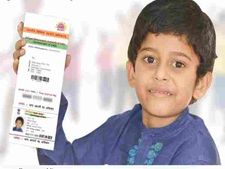 Aadhaar Card : जल्‍द बनवाएं बच्चों का आधार, वरना रुक सकते हैं कई काम