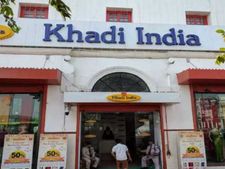 MSME : Khadi India की वेबसाइट लॉन्च, आत्मनिर्भर भारत अभियान को मिलेगा बढ़ावा