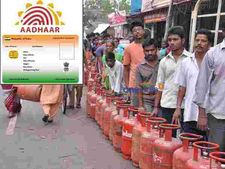 Indane Gas Connection को Aadhaar से ऐसे करें लिंक
