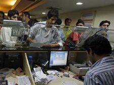 1 मार्च से इस Bank के ग्राहक नहीं कर पाएंगे पैसों का लेनदेन, जानि‍ए क्‍या है वजह