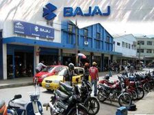 Bajaj : ये है 4 सबसे सस्ती मोटरसाइकिलें, जानि‍ए कीमत और फीचर्स