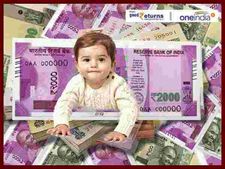 LIC के इस स्‍कीम में न‍िवेश करके बच्चों का भविष्य करें सुरक्षि‍त 