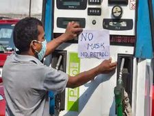 26 Feb : जानिए आज के Petrol और Diesel के रेट