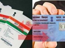 PAN-aadhar Link : जल्‍दी करें बस 6 दिन बचे है, वरना देना होगा 1000 रुपए का जुर्माना
