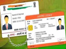 मिनटों में Aadhaar को ड्राइविंग लाइसेंस से करें लिंक, काफी आसान है तरीका