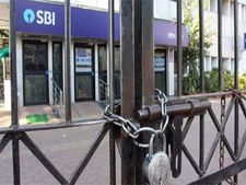 बैंकों की हड़ताल आज से, एटीएम भी हो सकते हैं प्रभावित 