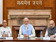 डेवलपमेंट फाइनेंस इंस्टीट्यूशन किया जाएगा स्थापित, कैबिनेट ने दी मंजूरी