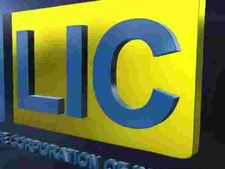 LIC ने दी खास सुव‍िधा : हर पॉलिसीधारक को मिला ये फायदा, आप भी जान लें