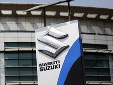 Maruti का मार्च ऑफर : दे रही तगड़ा डिस्काउंट, सस्ते में बनें कार के मालिक