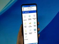 Mera Ration App : आएगा बहुत काम, मिलेगी राशन कार्ड से जुड़ी सारी जानकारी