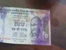 Holi स्‍पेशल : नोटों पर लग गया रंग तो, बदल सकते हैं ऐसे