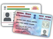 PAN-Aadhaar लिंकिंग की अंतिम तारीख बढ़ी, 30 जून तक मिला मौका