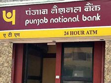 PNB : ये खाता खुलवाया तो मिलेगा पूरे 20 लाख रु का फायदा, जानिए डिटेल