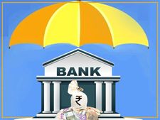 Bank गायब : जी हां आज से ये 6 बैंक हो गए खत्म, जानिए क्या हुआ 