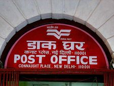बड़ी खबर : Post Office जमा स्कीमों का ब्याज घटाने का फैसला वापस, जानिए फायदे 