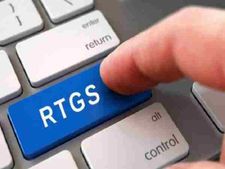 RTGS : पैसे भेजने से पहले जान लें चार्ज, रहेंगे फायदे में