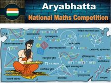 Aryabhatta National Maths Competition : दीजिए सवालों के जवाब और जीतिए 1.5 लाख रु